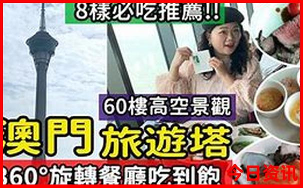 晚上南京旅游攻略景点必去