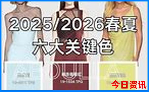东江湖一日游攻略