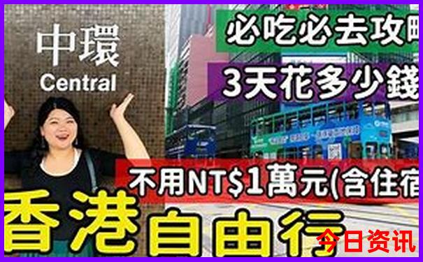 湖北恩施旅游攻略必玩的景点