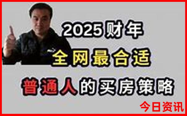 九月份最适合去旅游的地方