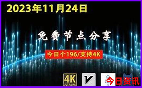 八月初哪里旅游凉快