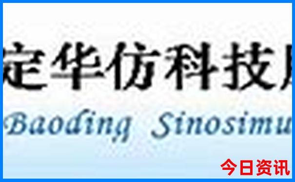 周边旅游景点大全