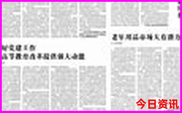 北京的商场排名前十