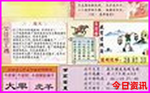 永泰旅游景点排名前十
