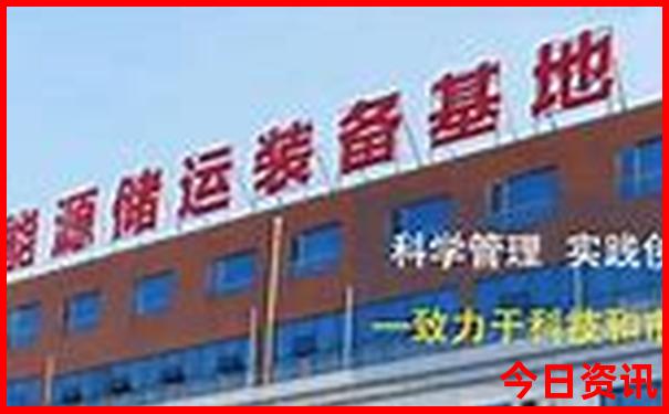 中国十大必去景点排名