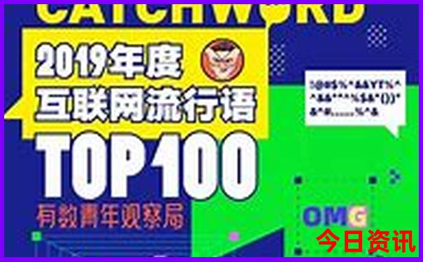 港澳旅游攻略五天