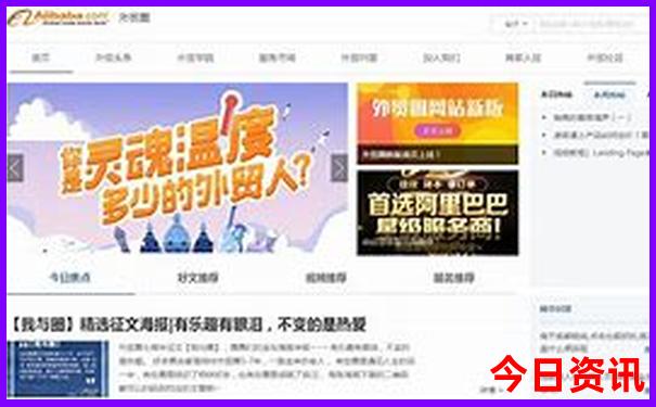 暑假去哪里旅游人少