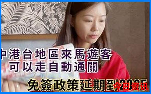 7月份适合去哪旅游带孩子