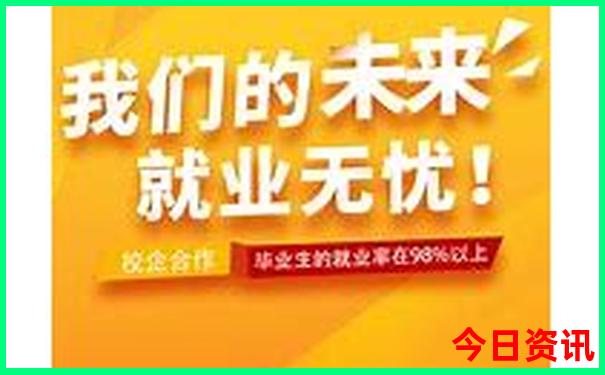 石牛寨风景区旅游攻略一日游