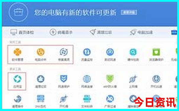 成都文殊院游玩攻略