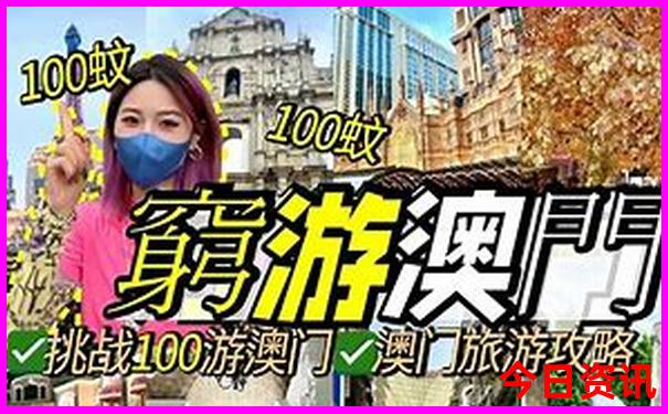 哈尔滨适合晚上溜达的地方