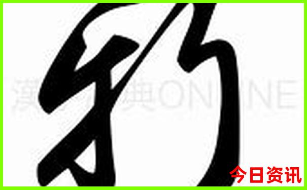 九寨沟最佳游玩路线