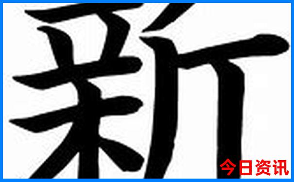 荷兰十大著名旅游景点