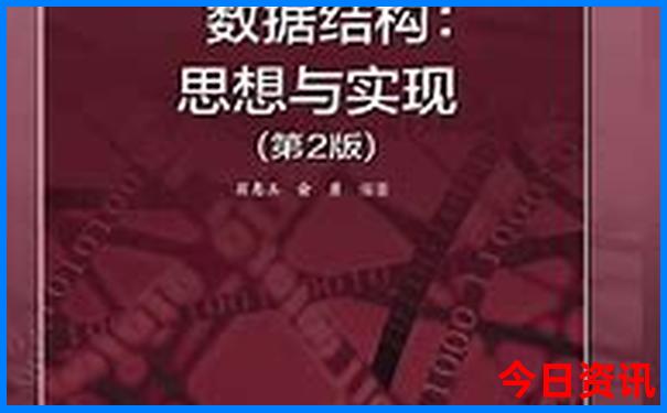 2025深度全年方法正版全流程资料全新权威大全独家资料-澳门一码一肖一特一中管家